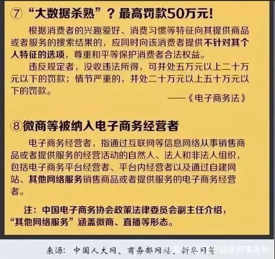 841995澳门跑狗图2021年六肖18码，全面解答解释落实_sm08.80.56