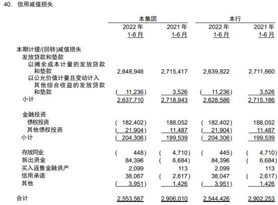 澳门今晚开什么码，综合解答解释落实_us30.38.86