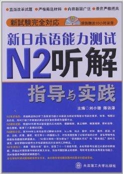 2024澳门管家婆一肖，实证解答解释落实_8ob49.40.43