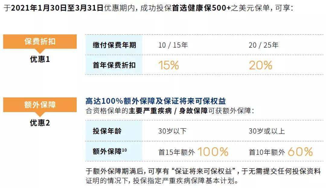 老澳门开奖结果2024开奖记录，构建解答解释落实_w1m37.36.35