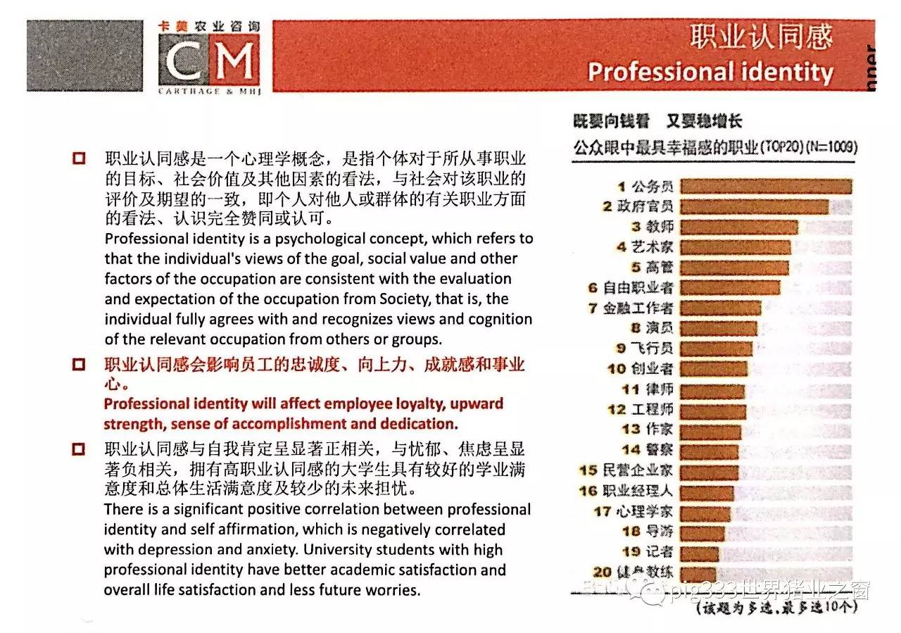 新奥资料免费精准新奥生肖卡，实证解答解释落实_abj04.45.67