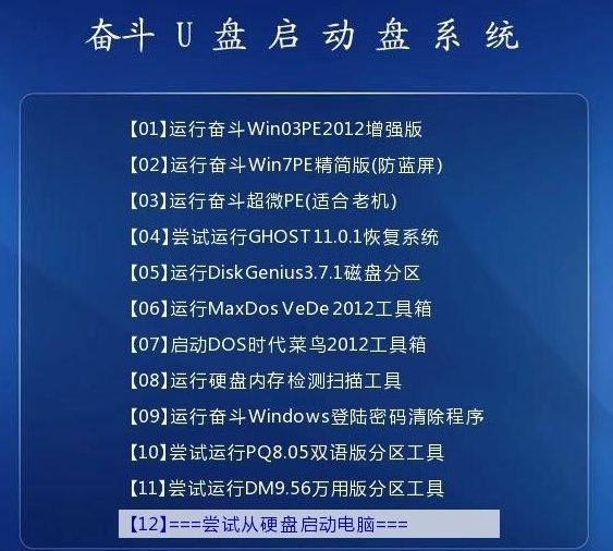 新奥精准免费资料提供，实证解答解释落实_1b06.39.82